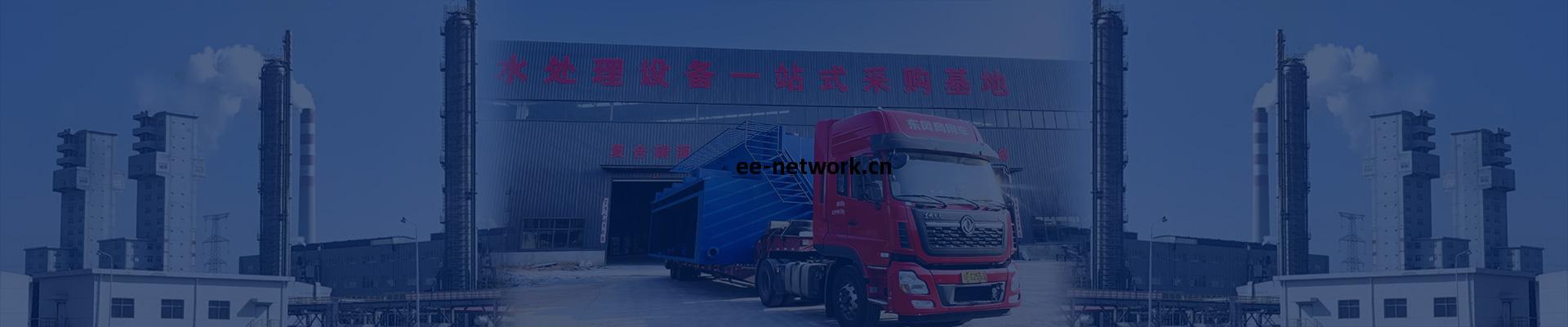 企業(ye)使(shi)命(ming)