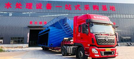 視(shi)頻專(zhuan)區(qu)