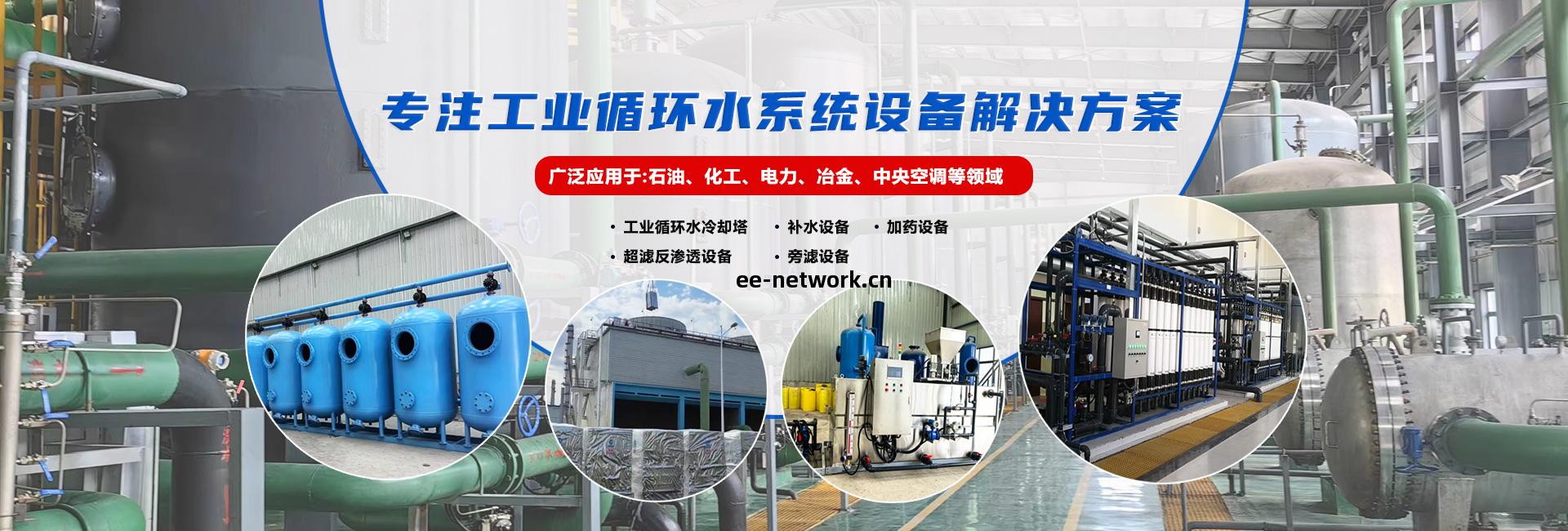 加(jia)藥裝(zhuang)置